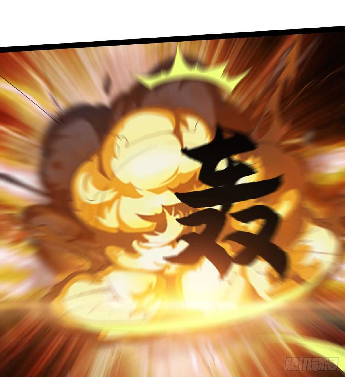 劍途 - 文武雙蘿莉(2/2) - 2