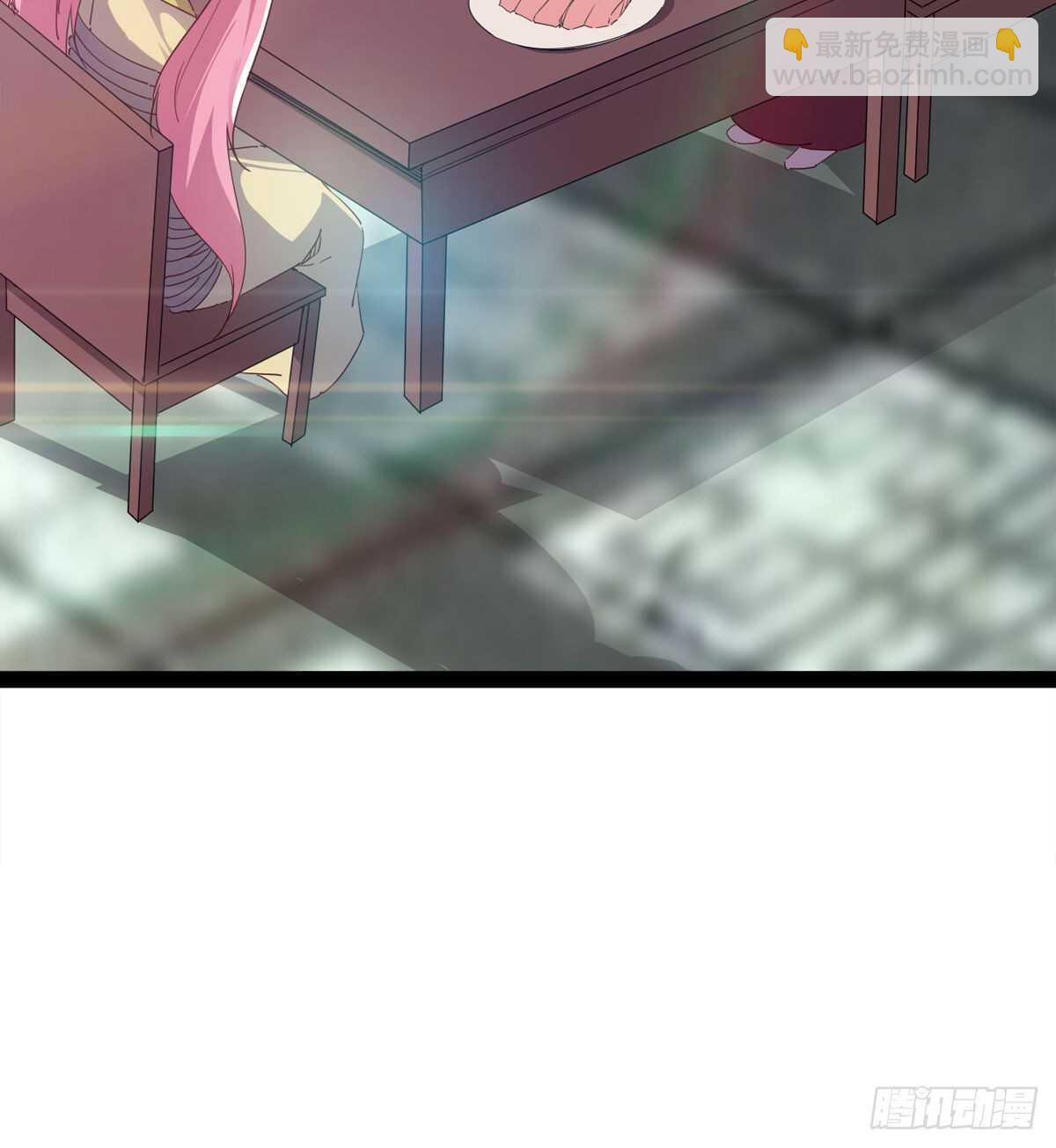 劍途 - 文武雙蘿莉(1/2) - 1