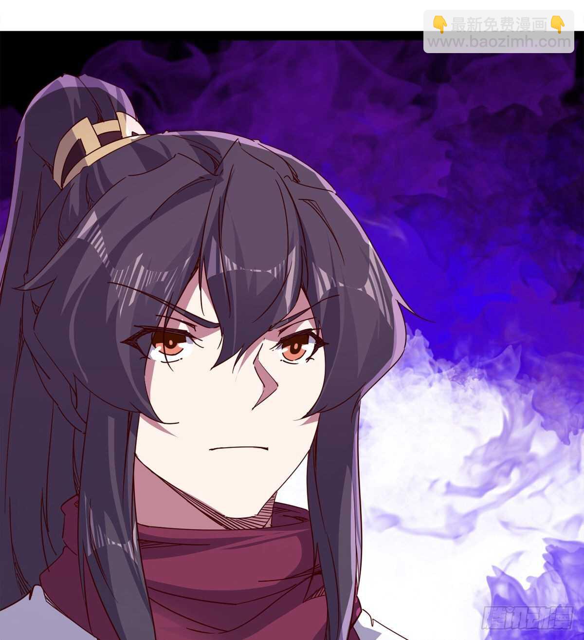 劍途 - 要圓房？？(1/2) - 8