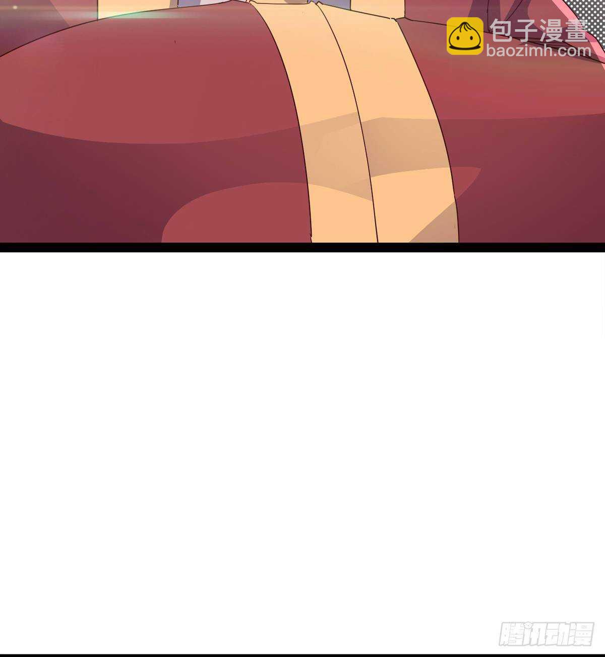 劍途 - 要圓房？？(1/2) - 5