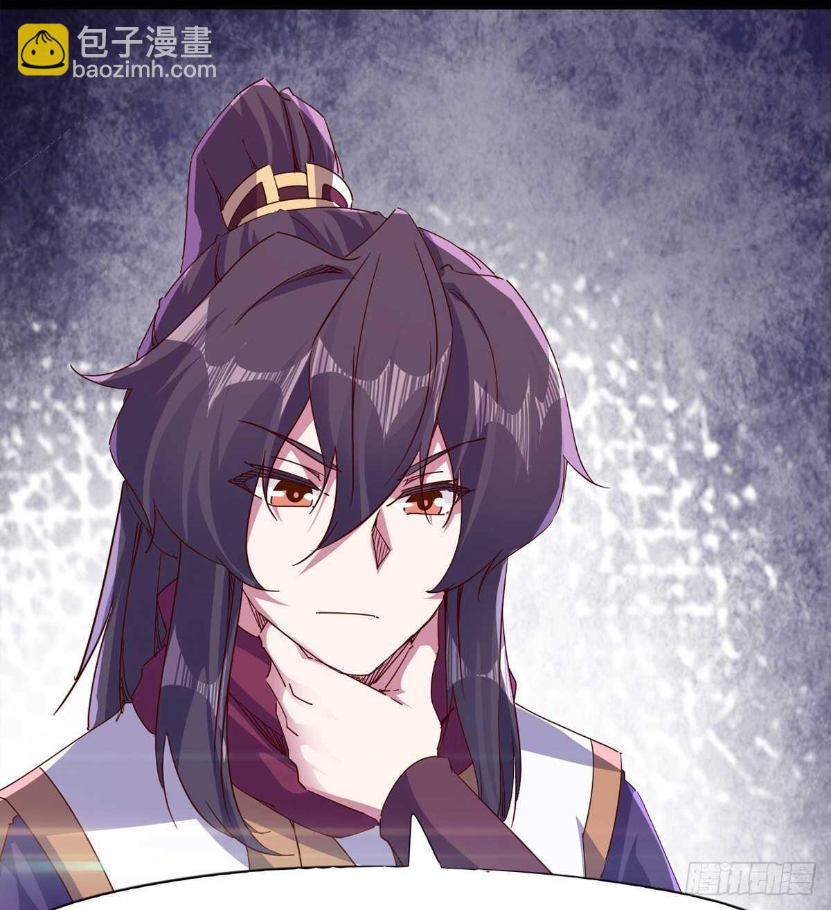 劍途 - 要圓房？？(1/2) - 6