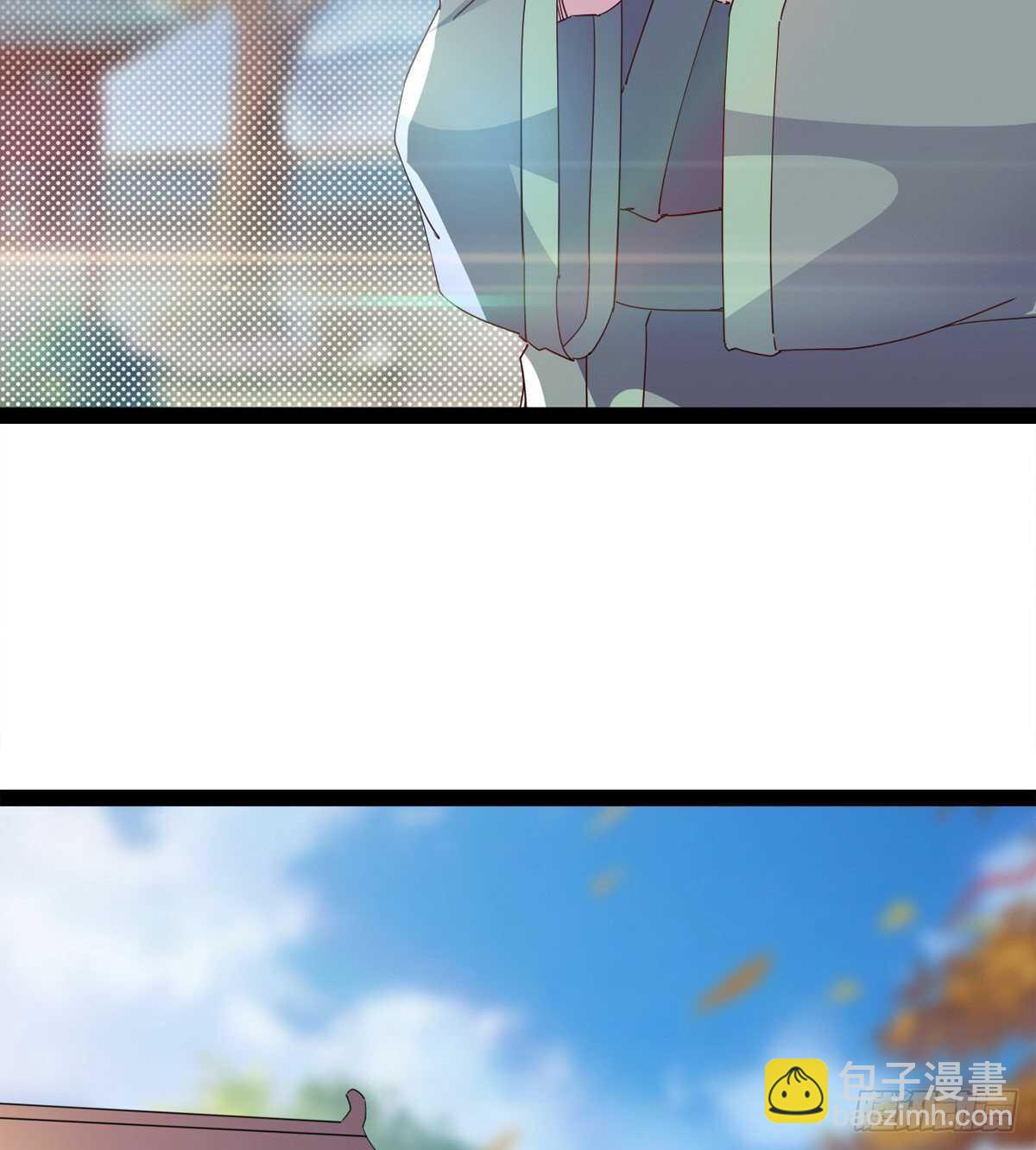 劍途 - 要圓房？？(2/2) - 6