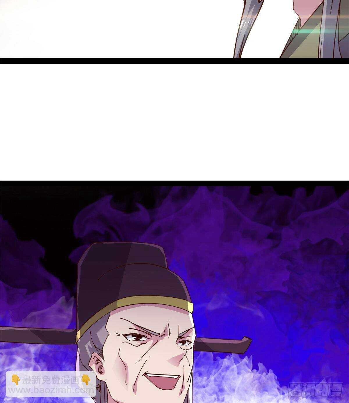 劍途 - 要圓房？？(2/2) - 5