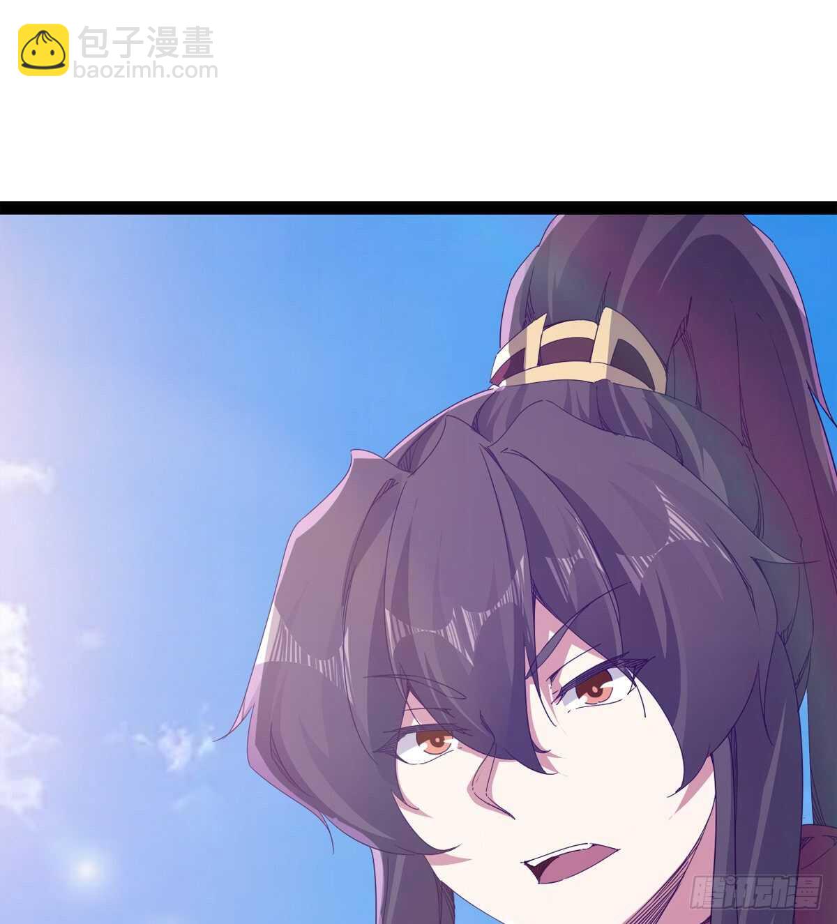 劍途 - 報了名號都沒有用？(1/2) - 7