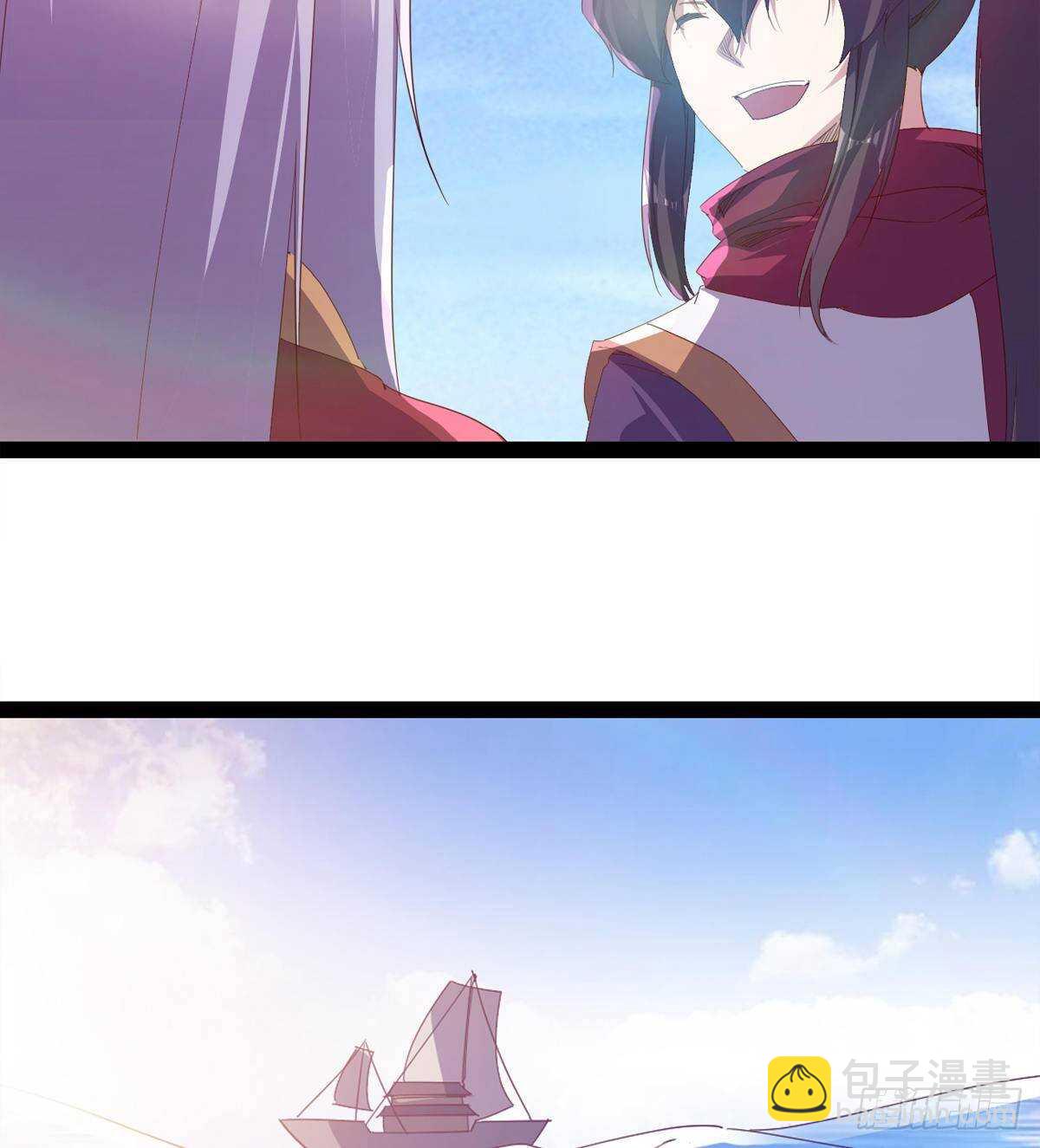 劍途 - 報了名號都沒有用？(1/2) - 6