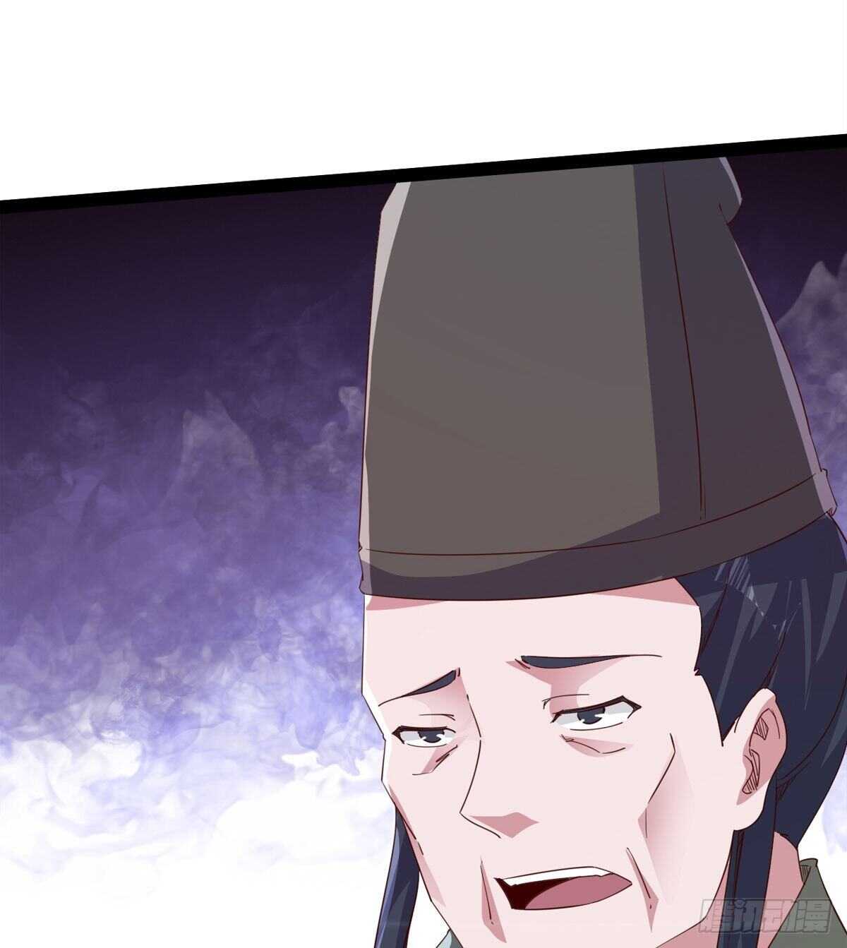 劍途 - 報了名號都沒有用？(1/2) - 2