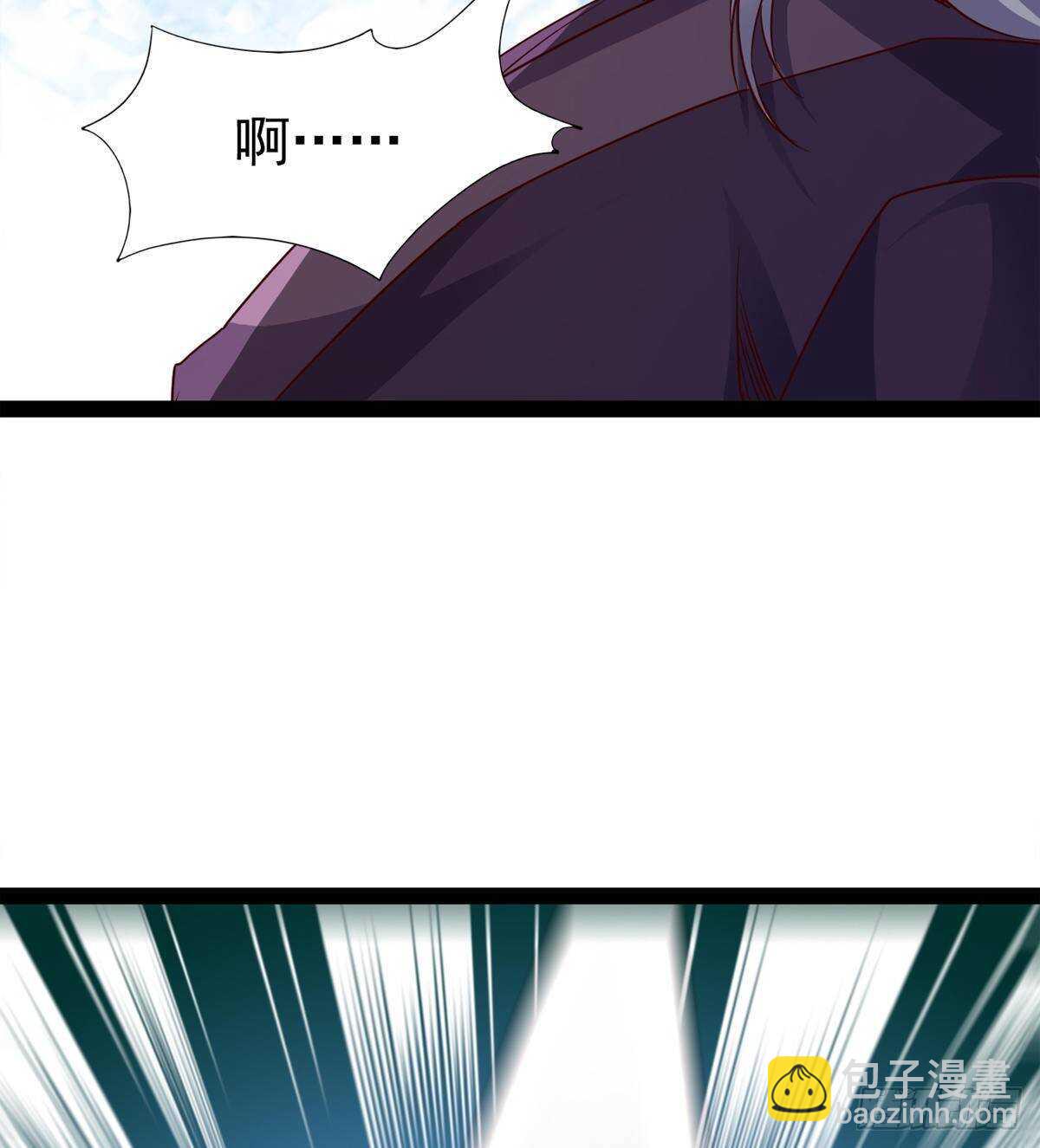 劍途 - 報了名號都沒有用？(1/2) - 2