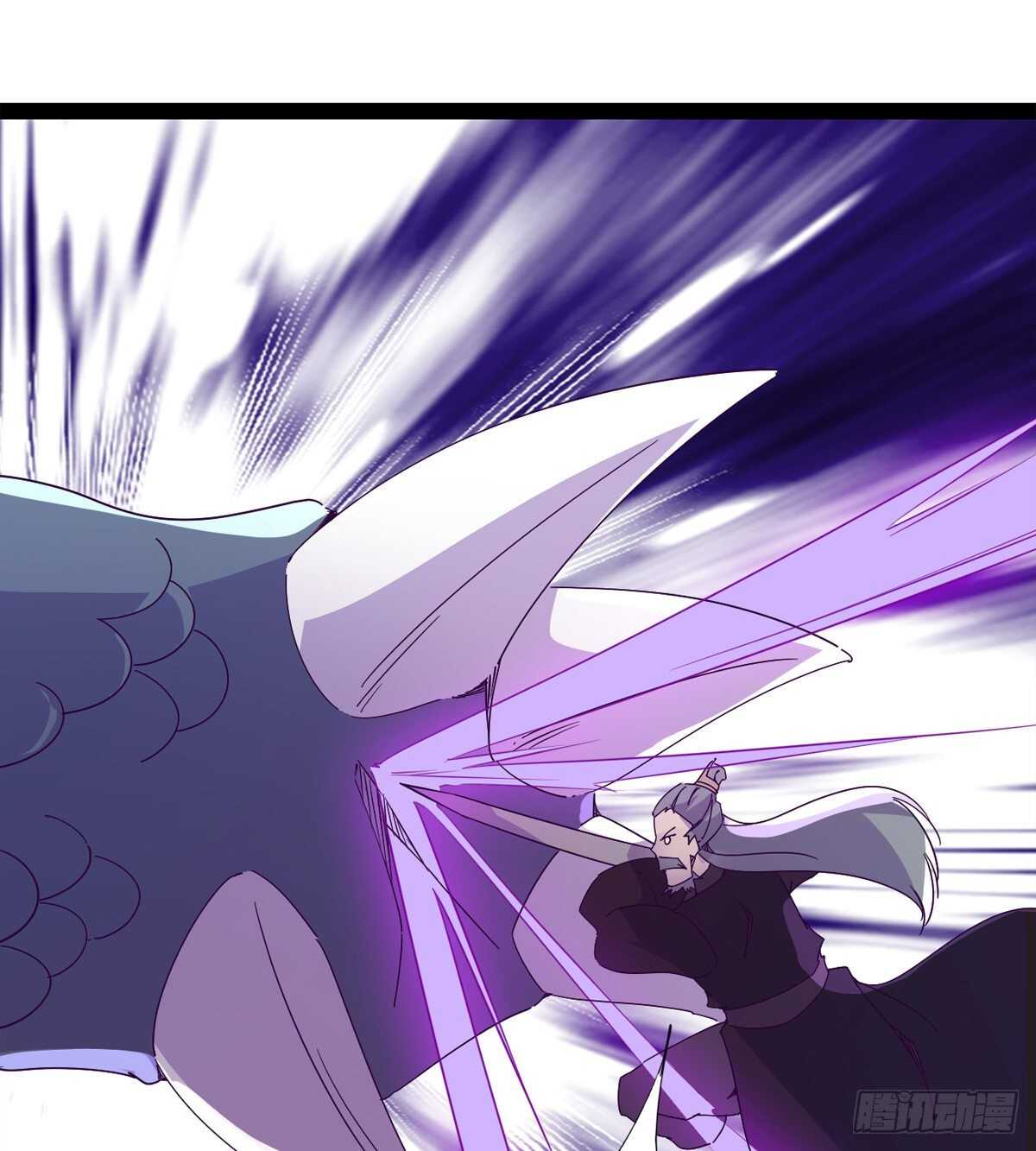 劍途 - 報了名號都沒有用？(1/2) - 5