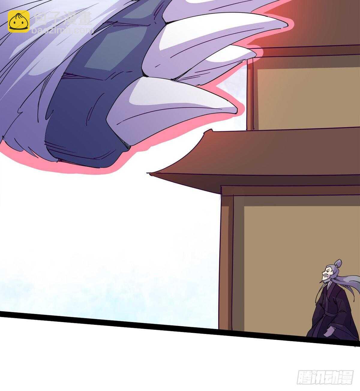 劍途 - 報了名號都沒有用？(2/2) - 5