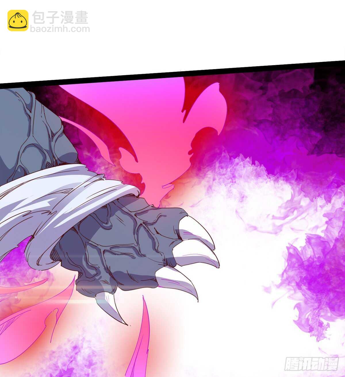 劍途 - 報了名號都沒有用？(2/2) - 6