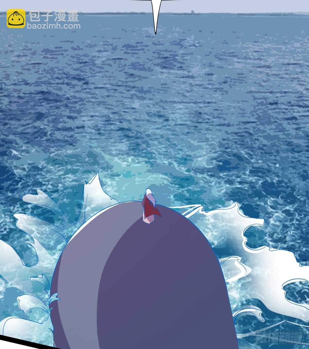 劍途 - 報了名號都沒有用？(2/2) - 3