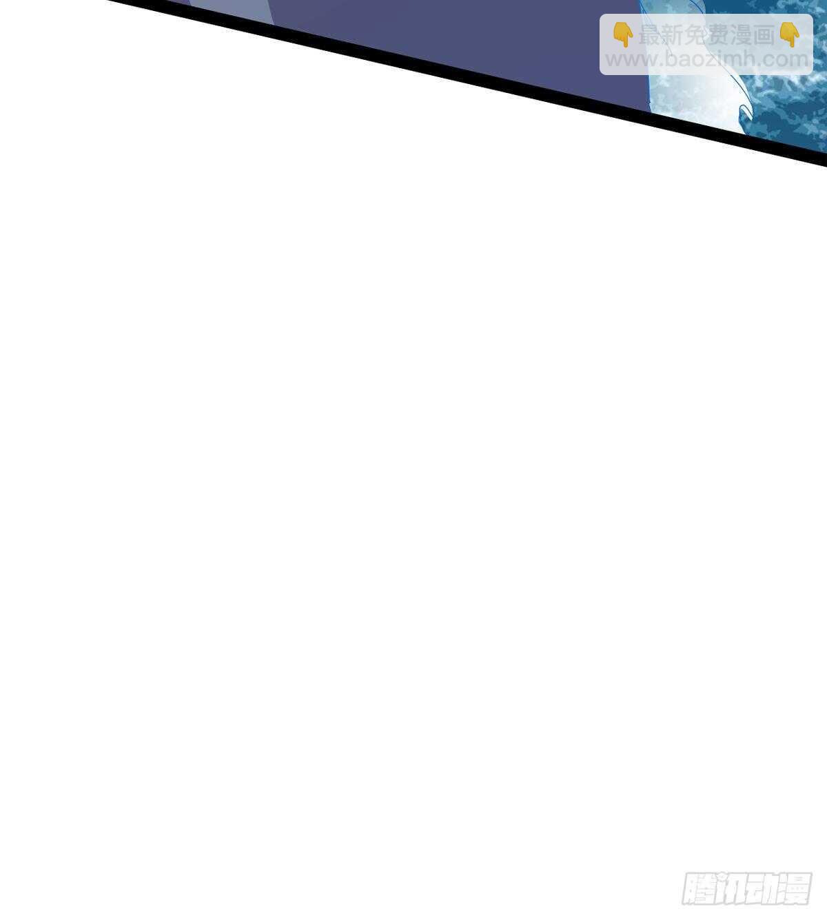 劍途 - 報了名號都沒有用？(2/2) - 4