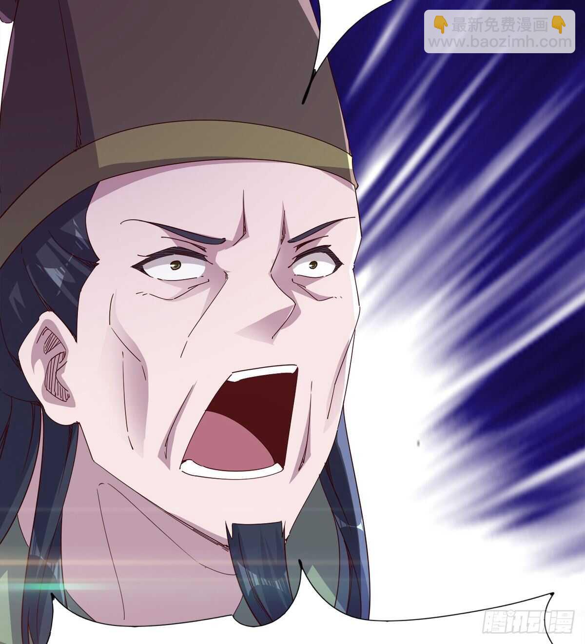 劍途 - 報了名號都沒有用？(2/2) - 3