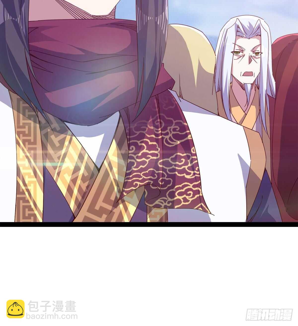 劍途 - 報了名號都沒有用？(2/2) - 3