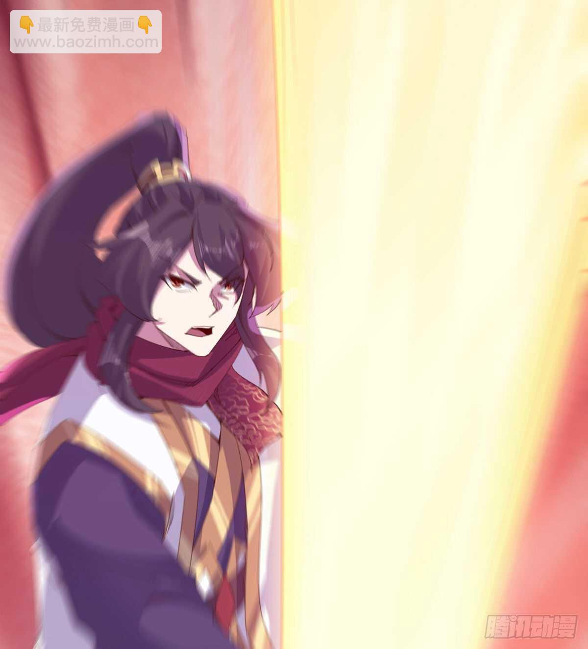 劍途 - 報了名號都沒有用？(1/2) - 8