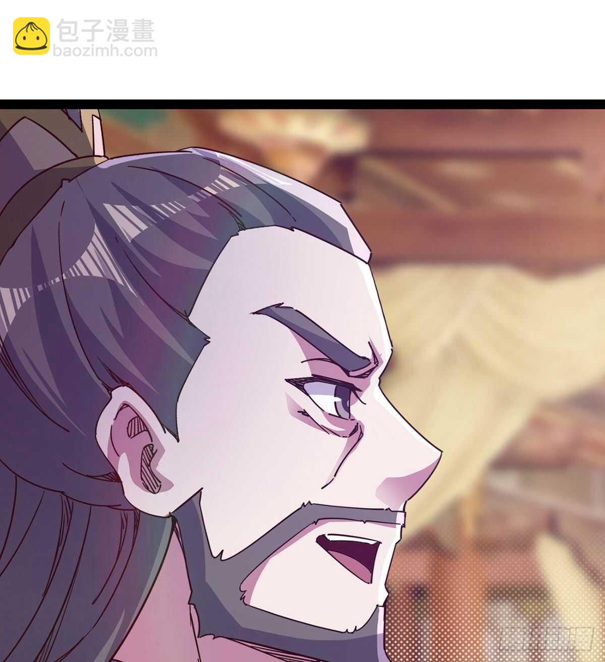 劍途 - 殺入賊巢(1/2) - 3