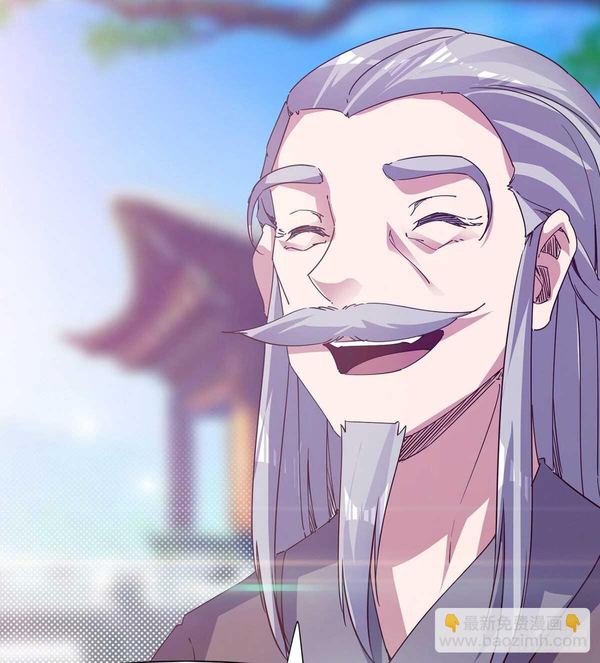 劍途 - 殺入賊巢(1/2) - 4