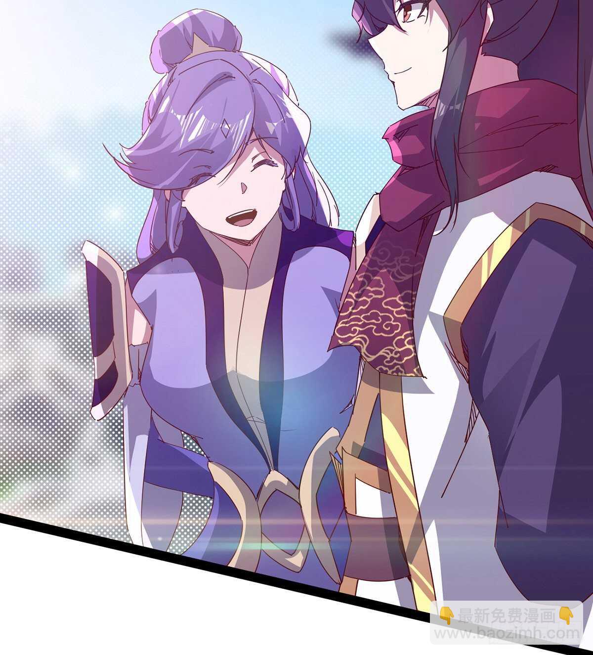 劍途 - 殺入賊巢(2/2) - 4