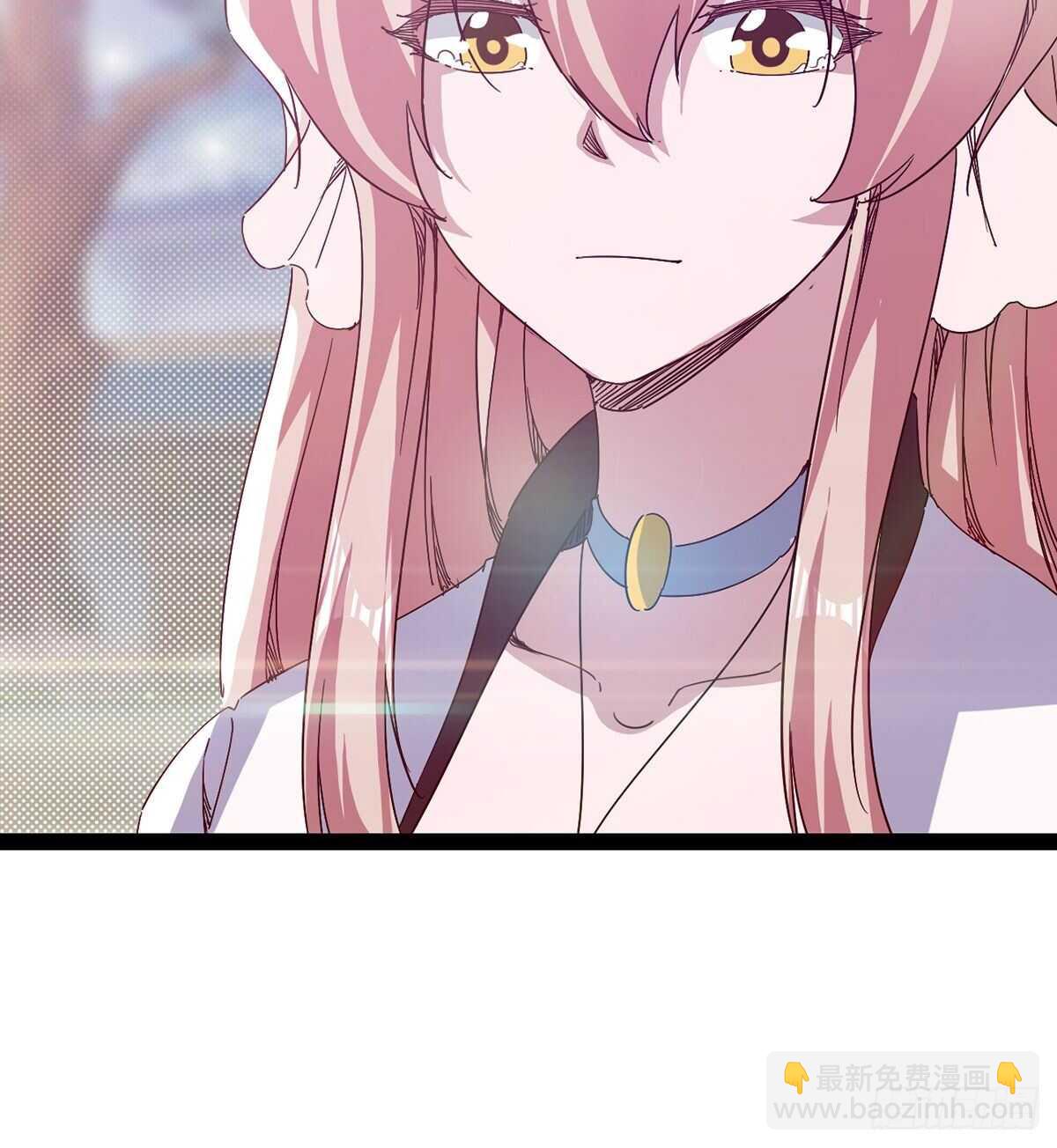 劍途 - 殺入賊巢(2/2) - 1