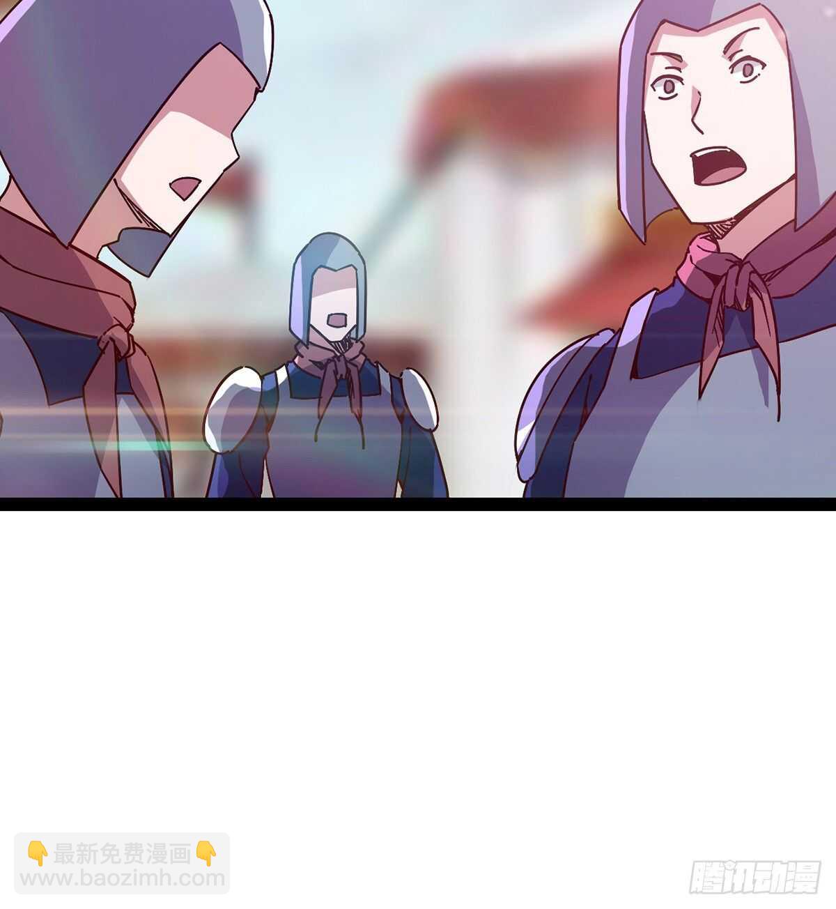 劍途 - 殺入賊巢(1/2) - 1