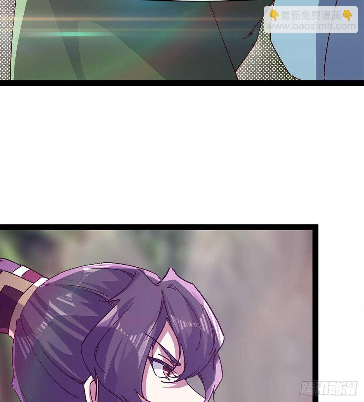 劍途 - 至尊寂滅劍(1/2) - 6