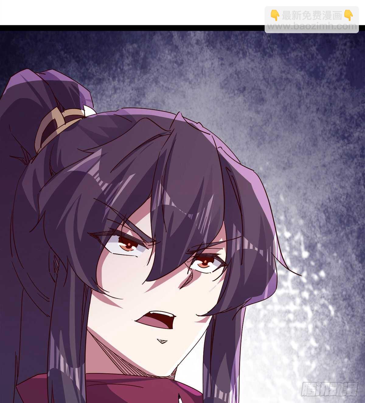 劍途 - 至尊寂滅劍(1/2) - 5