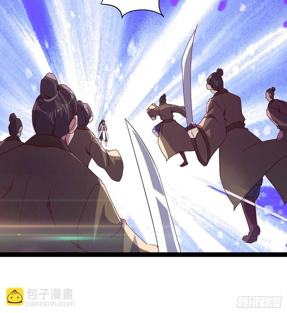 劍途 - 至尊寂滅劍(1/2) - 1