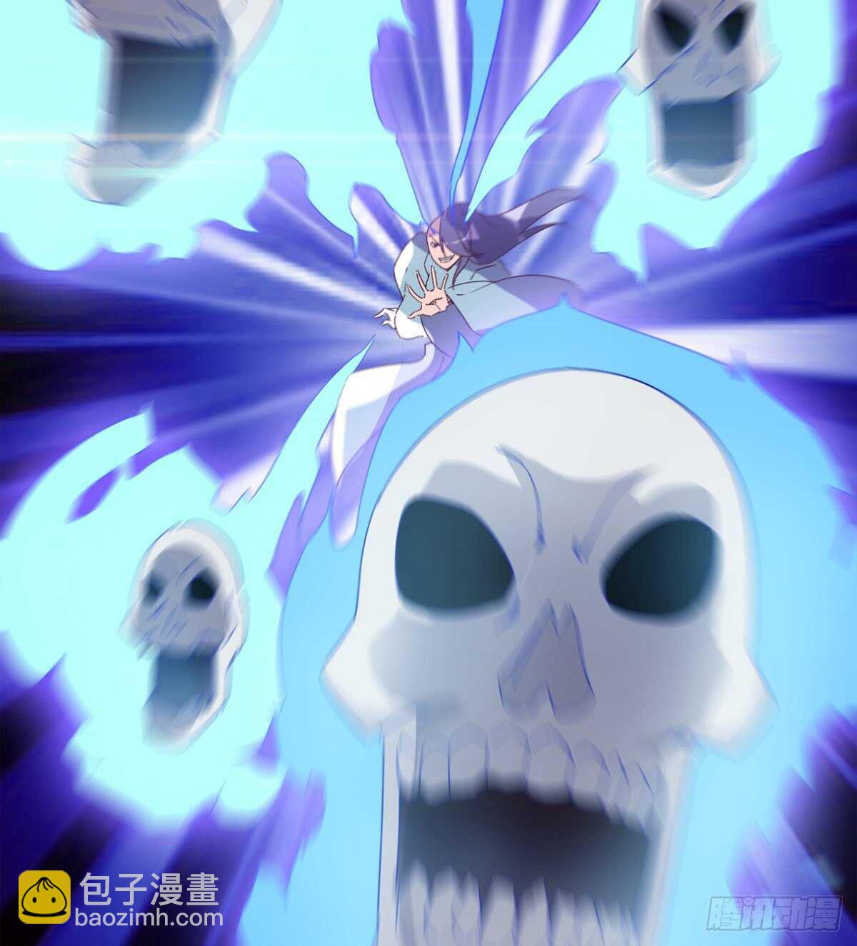 劍途 - 至尊寂滅劍(1/2) - 2