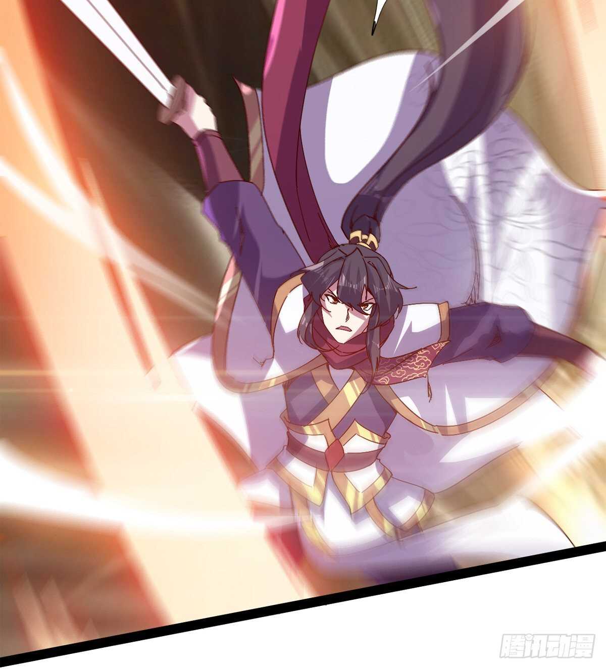 劍途 - 至尊寂滅劍(2/2) - 1