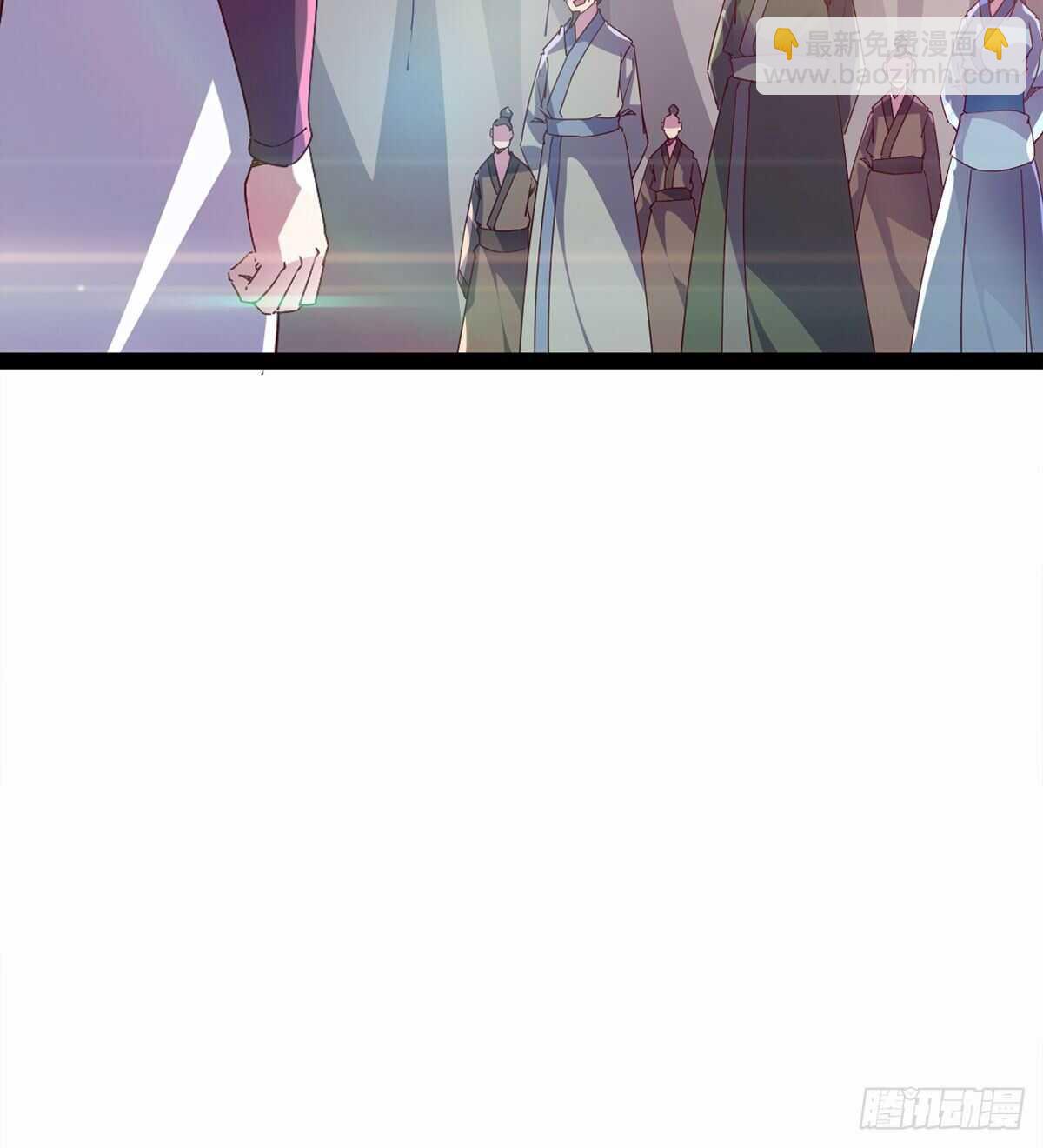 劍途 - 至尊寂滅劍(2/2) - 3