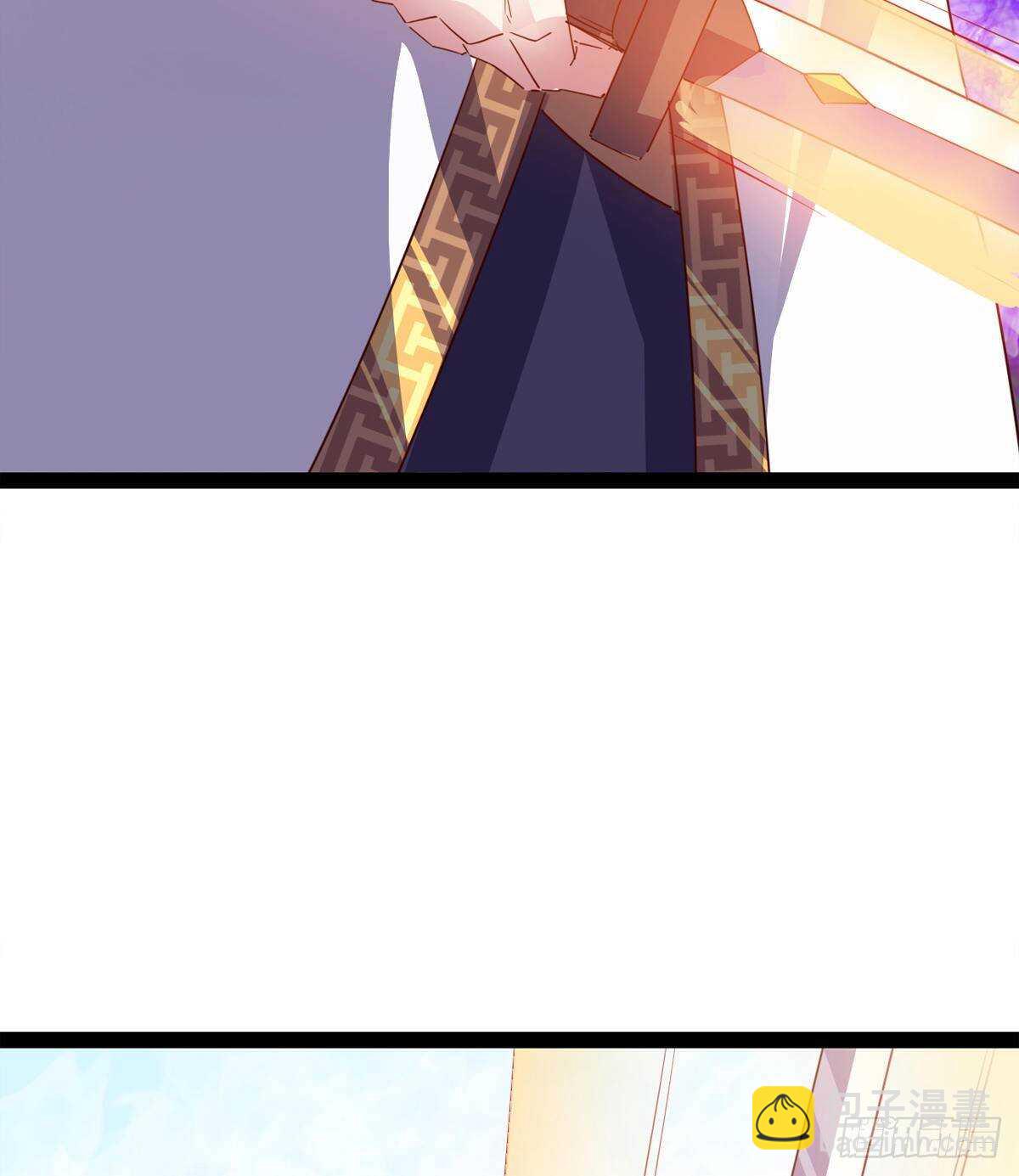 劍途 - 第二把神劍出現！(1/2) - 7