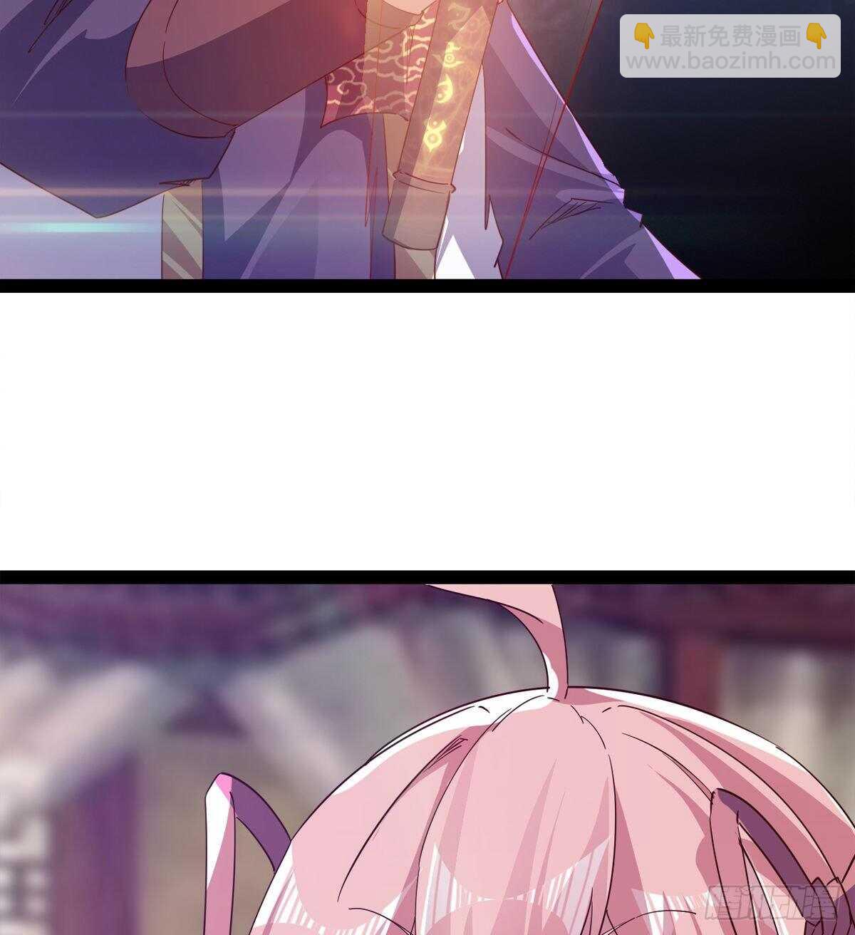 劍途 - 第二把神劍出現！(1/2) - 1