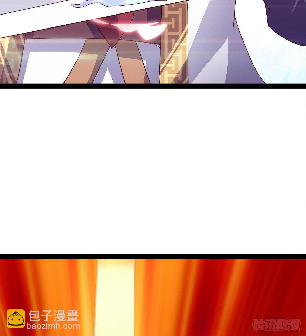 劍途 - 第二把神劍出現！(1/2) - 1