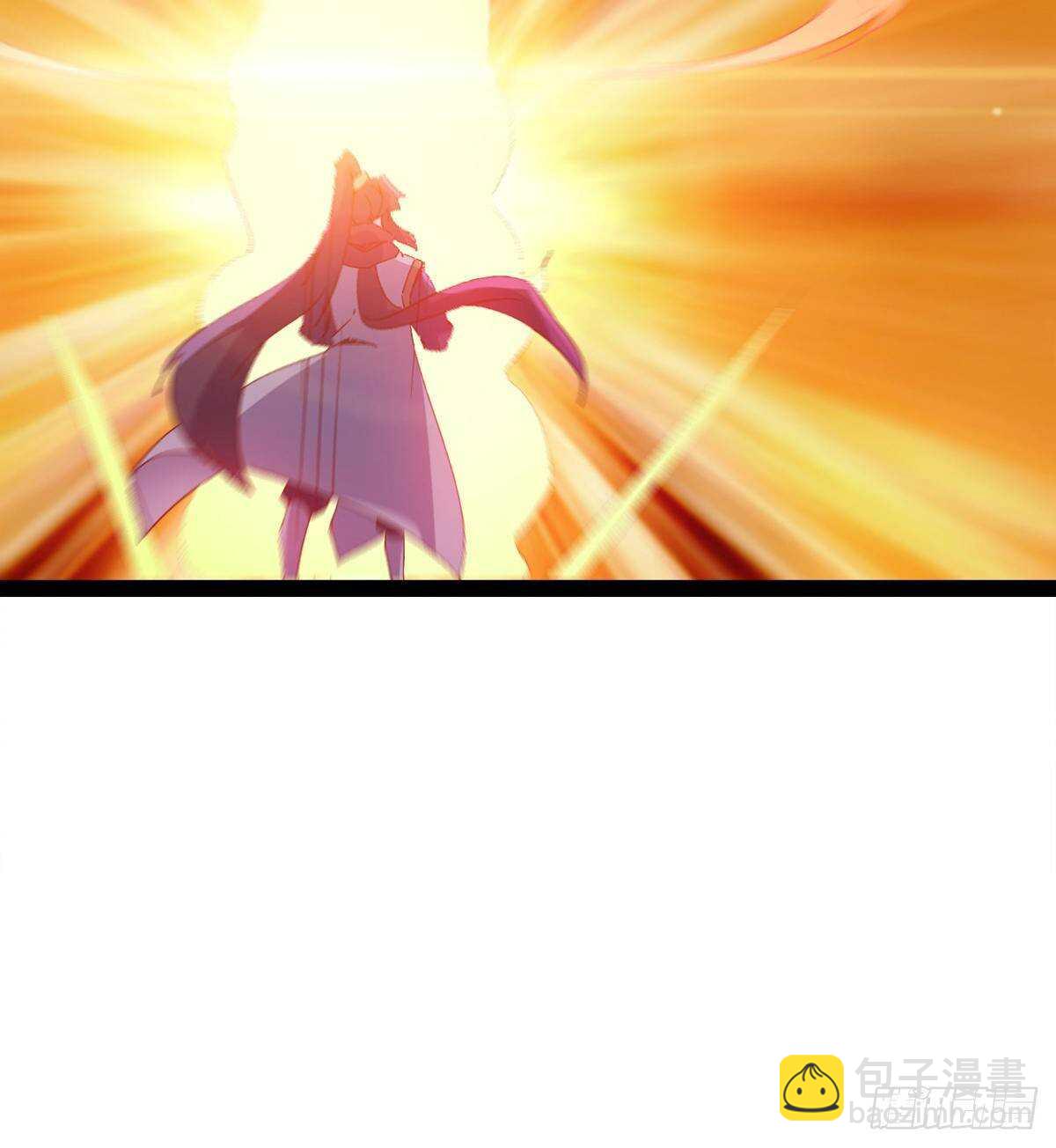 劍途 - 第二把神劍出現！(2/2) - 5