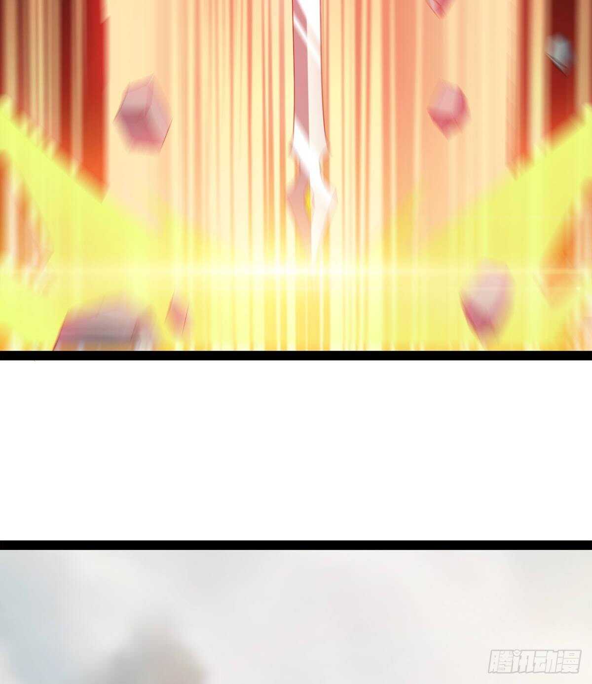 劍途 - 第二把神劍出現！(2/2) - 1