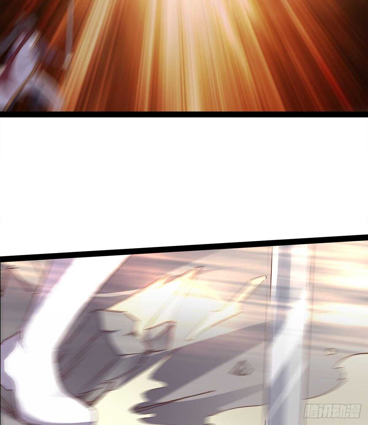 劍途 - 第二把神劍出現！(2/2) - 3