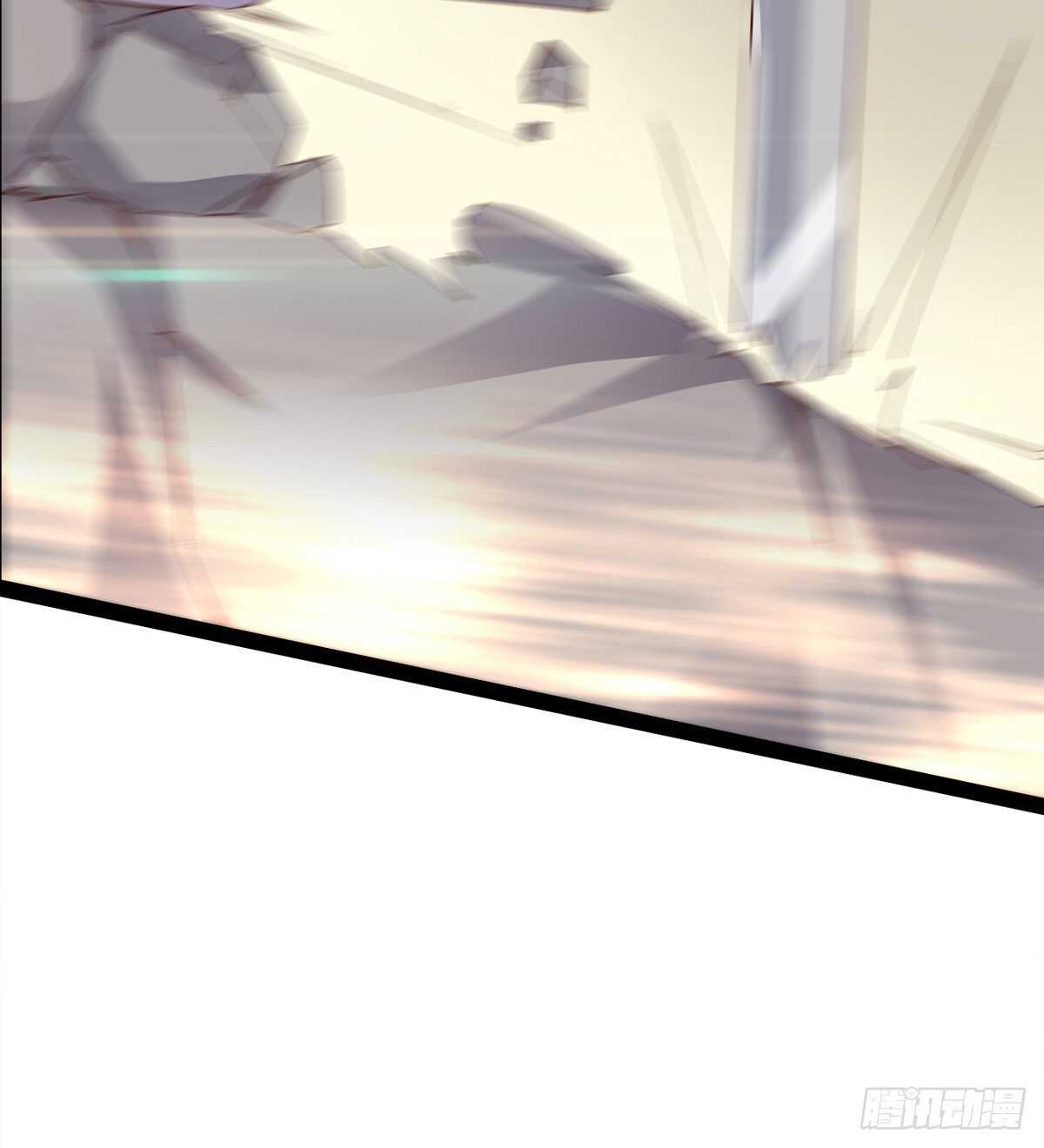 劍途 - 第二把神劍出現！(2/2) - 4