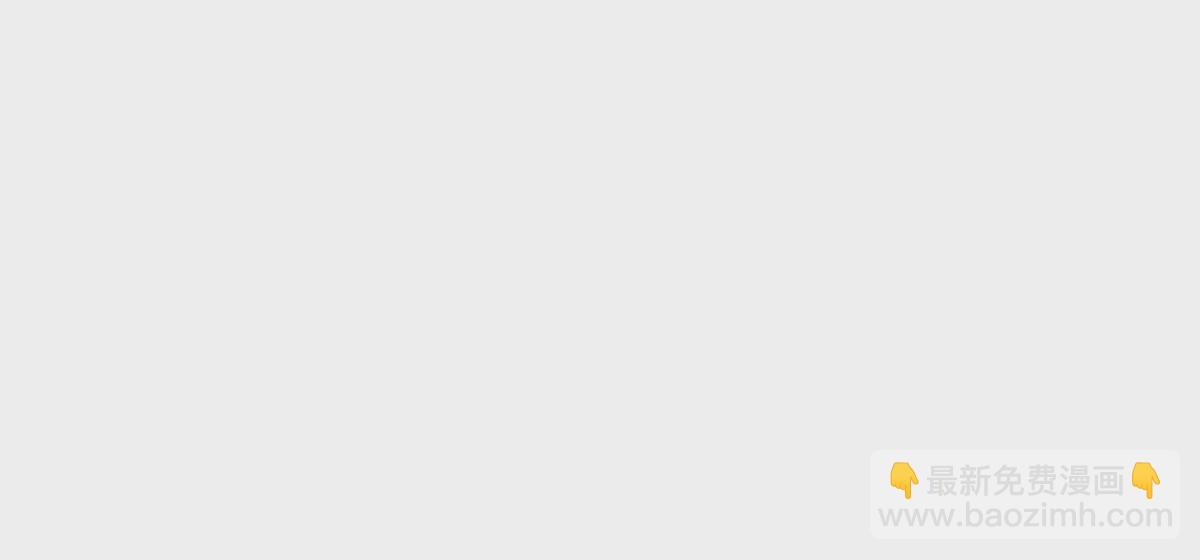 第1话 对不起，我习惯了(1/2)-第1话