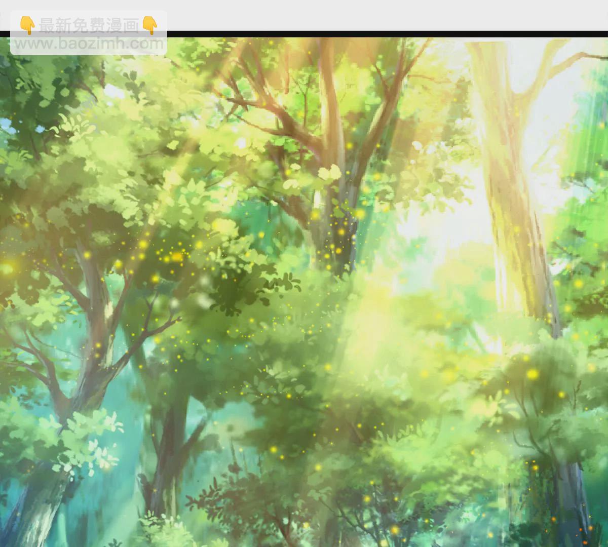 第1话 对不起，我习惯了(1/2)-第1话