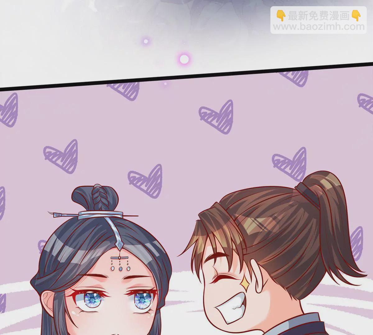 第1话 对不起，我习惯了(1/2)-第1话