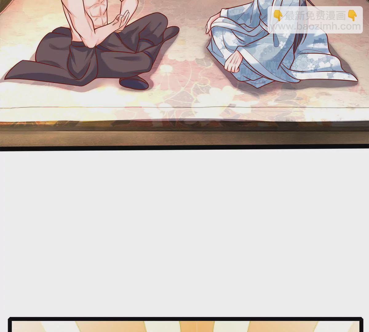 第1话 对不起，我习惯了(1/2)-第1话