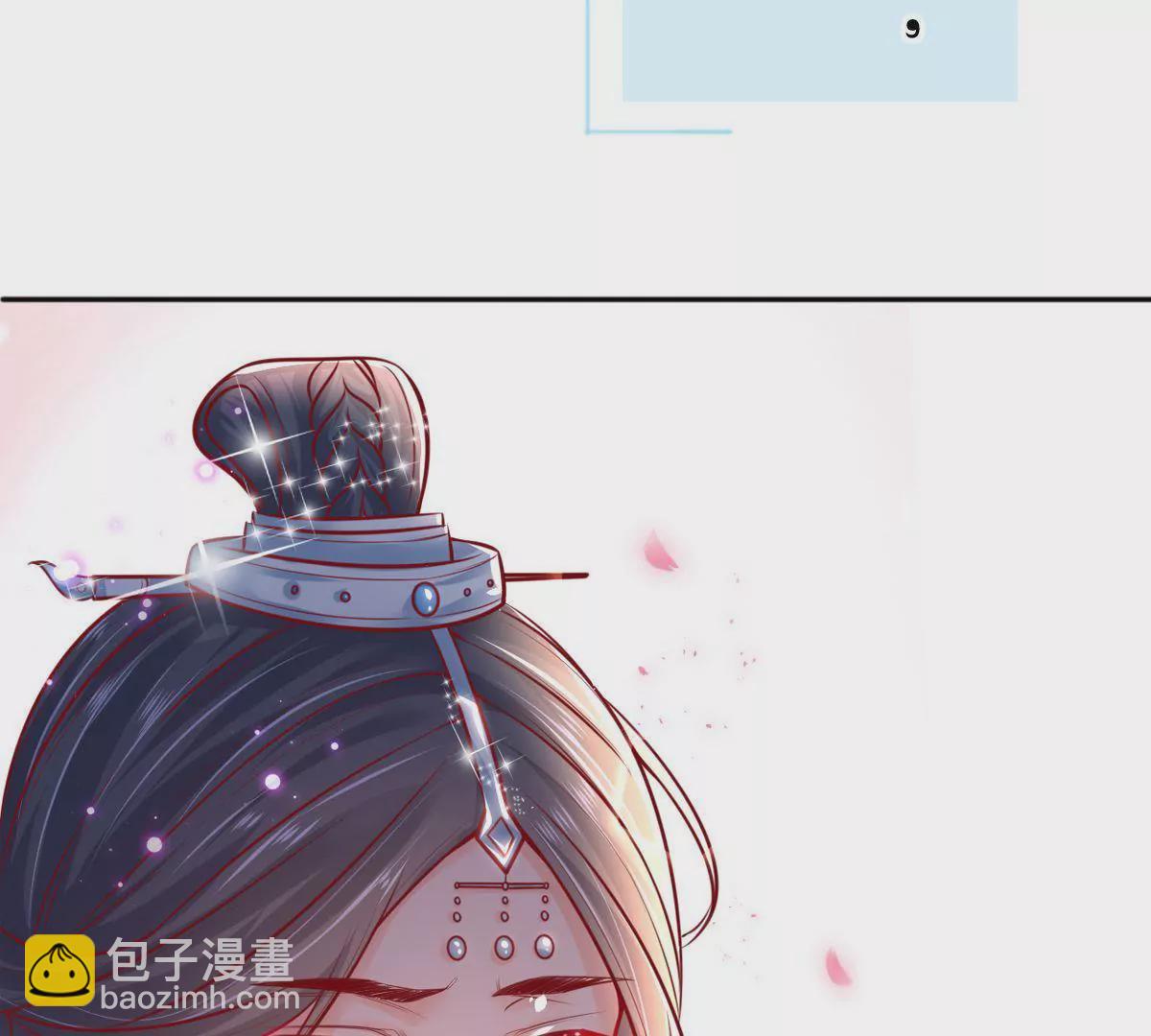 第1话 对不起，我习惯了(1/2)-第1话