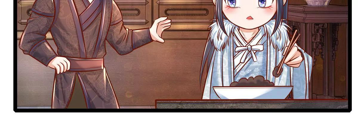 第3话 你真是烧的一手好厨房-第3话