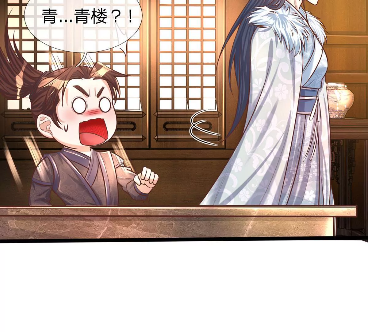 第3话 你真是烧的一手好厨房-第3话