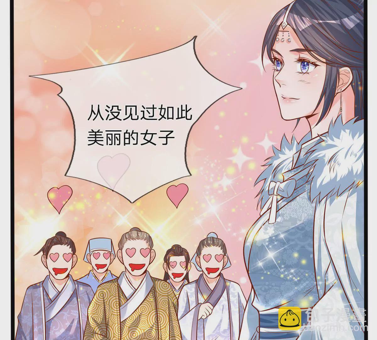 第3话 你真是烧的一手好厨房-第3话