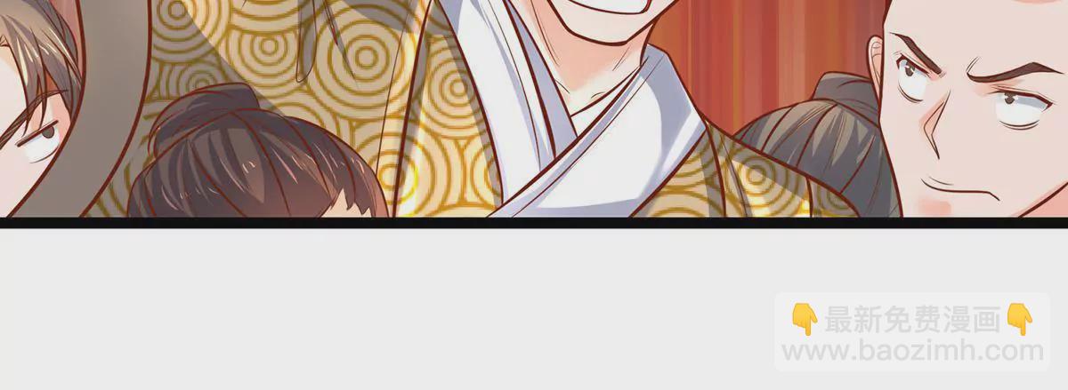 第3话 你真是烧的一手好厨房-第3话