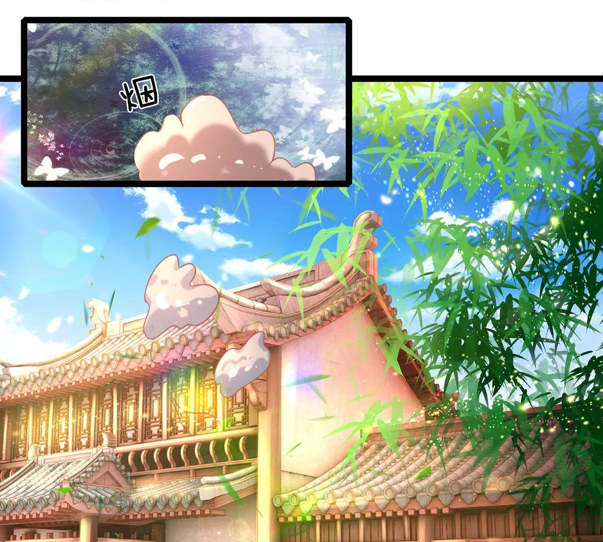 第3话 你真是烧的一手好厨房-第3话