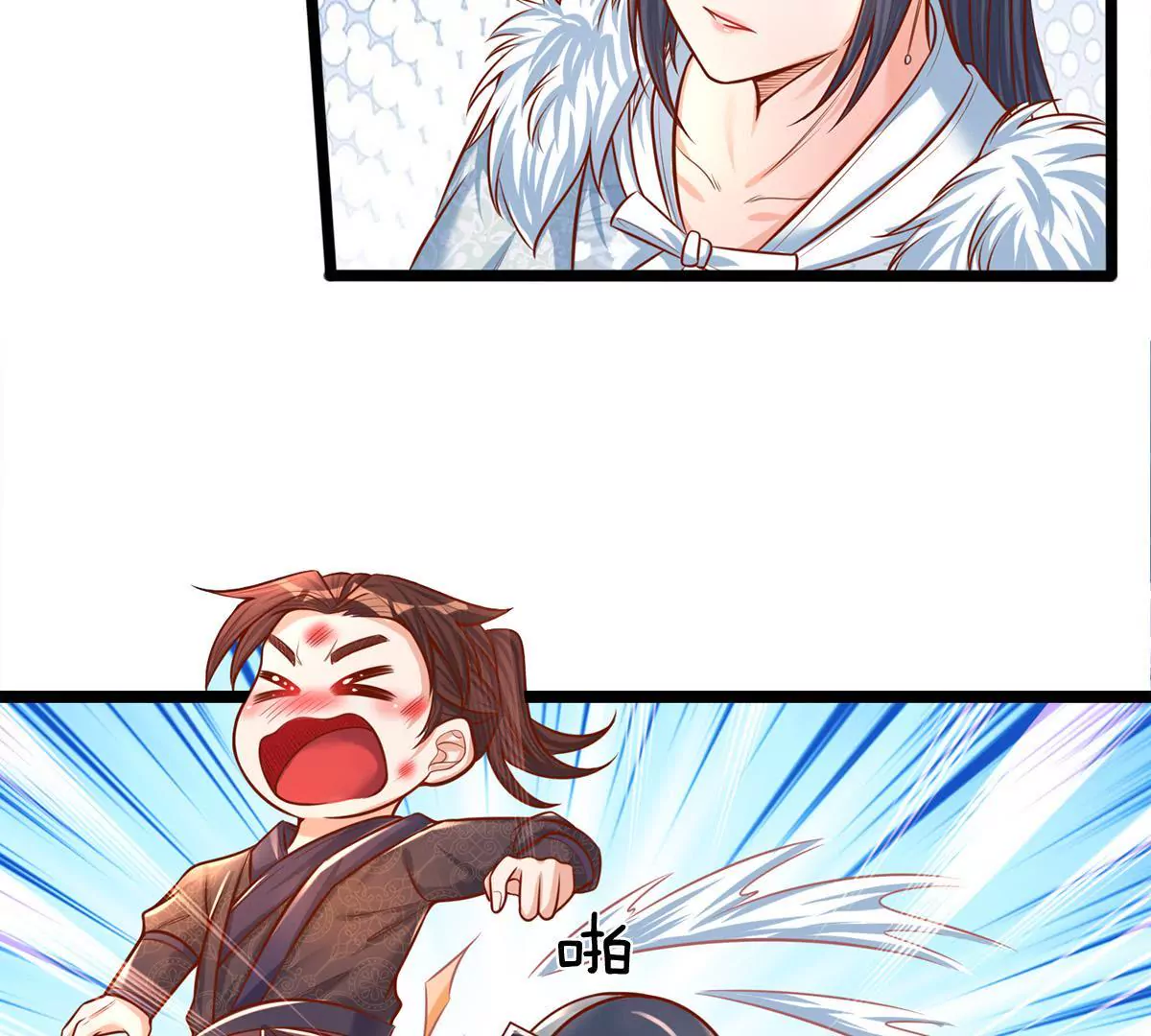 第3话 你真是烧的一手好厨房-第3话