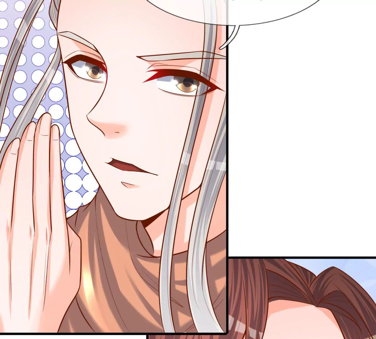 第5话 我想黑发飘飘-第5话