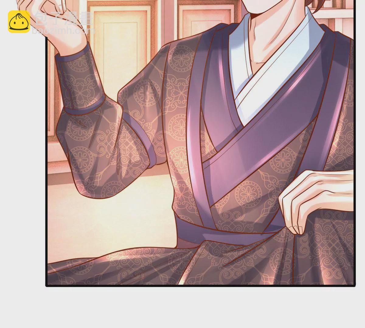 第5话 我想黑发飘飘-第5话